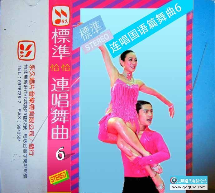 d87125dd908d7d5606171b7d6195b252.jpg