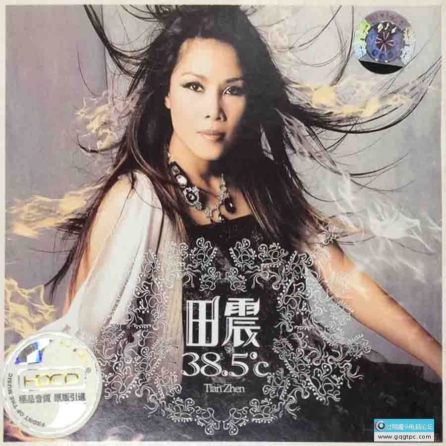 a5b487f903a79216341ce0d63d39fa33.jpg