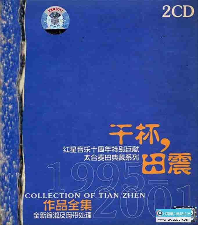 d3d9e9f4f24d41c0e165ae5ce3be2f24.jpg