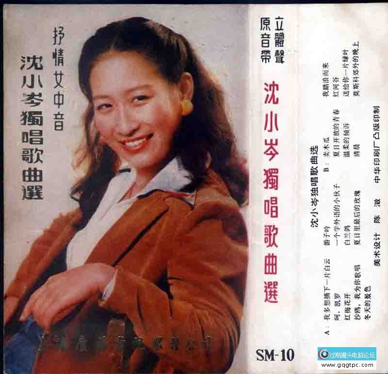 a8ea72fd0bf1290cb60ccfb7a8f84fa5.jpg