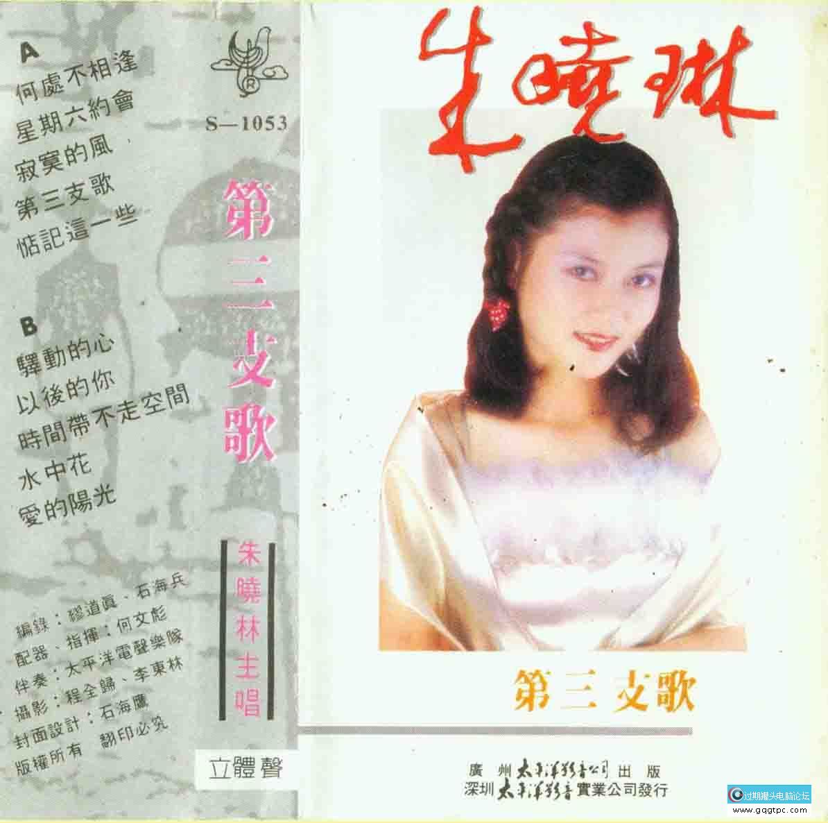 2f5558f2630c4116d0c50cd8b91b9a27.jpg