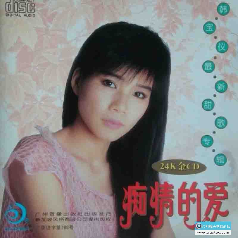 fad2c19f419b7ed4876f174801cf641e.jpg