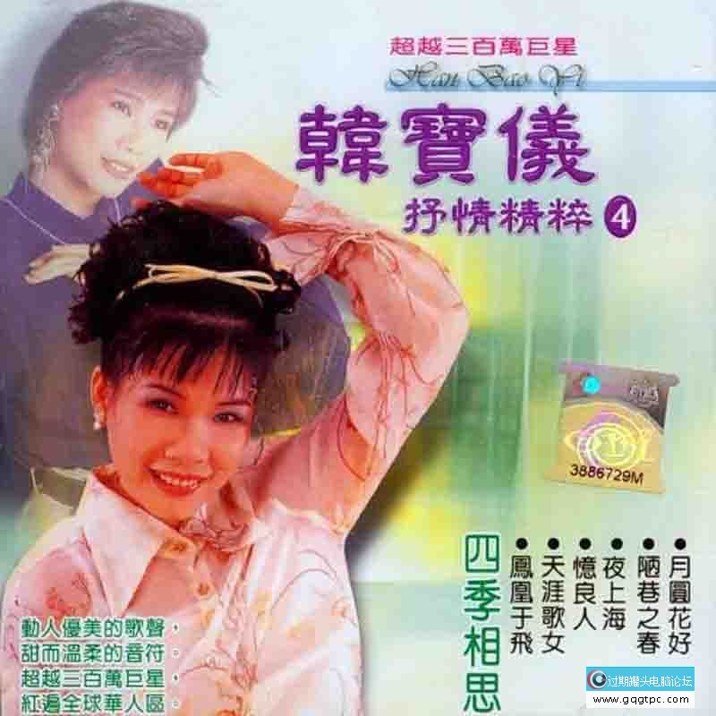 6762fb6eba5f07dcd0df0f4cbe72bbb5.jpg
