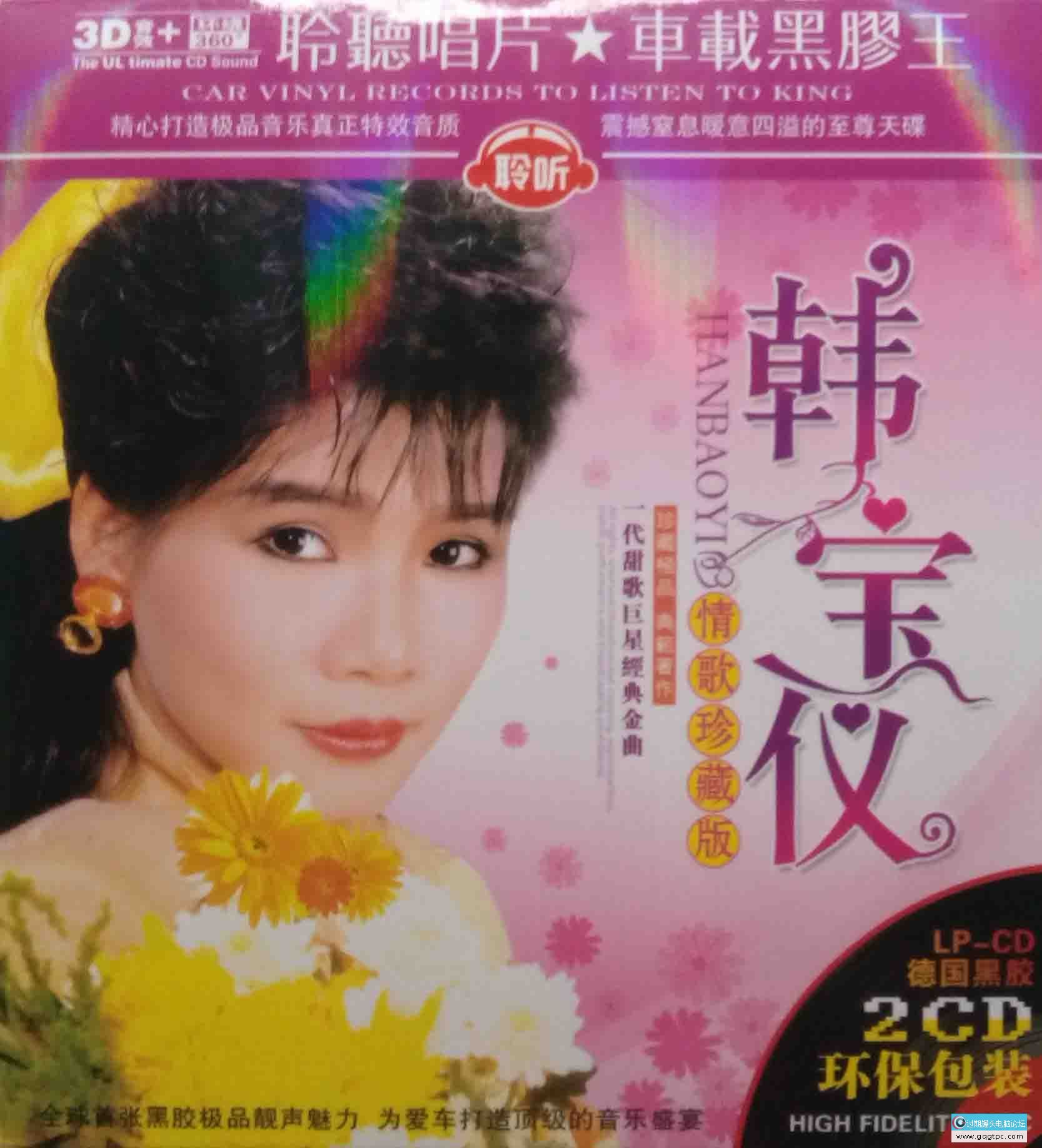 e2aa04155f379997fed86dea9985cd42.jpg