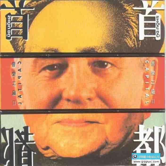 61e7a3bdly1gaeqnscrdij20jk0jkwfo.jpg