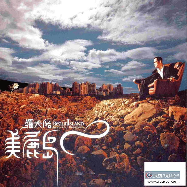 d5b744bd77f1a64bd967cf418b5e52f7.png;,4,png;3,700x.png