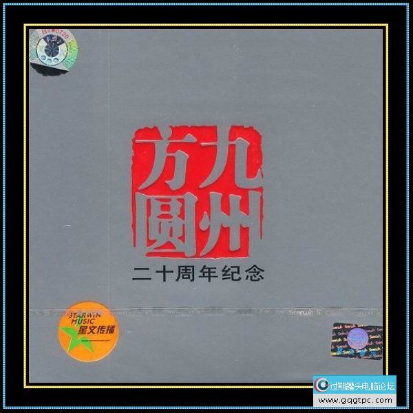 61e7a3bdly1fy3sl7b7wpj20go0gon27.jpg