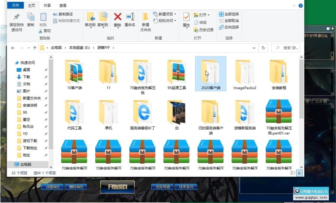 111224ptfhxqzxffdkhd0f.jpg
