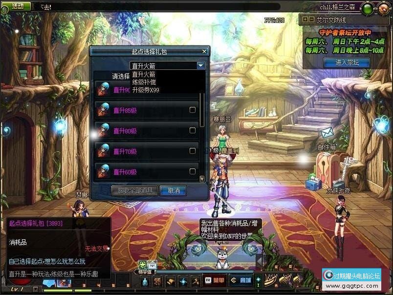 102248fpb3rk3pvzpu9v7k.jpg