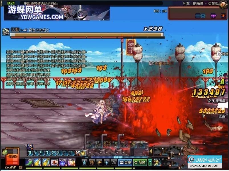 085626l6u61h68jo5rbbo6.jpg