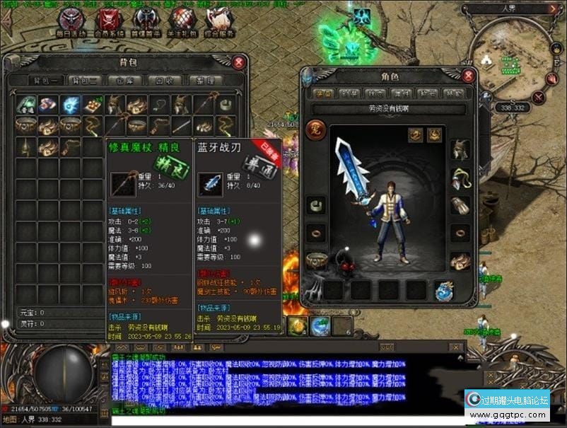 205319w4kd6x47rz0uf267.jpg