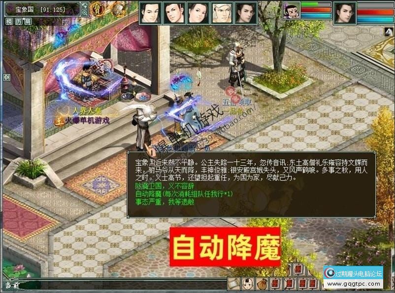 143517e7ep7v7eiglhf7e0.jpg