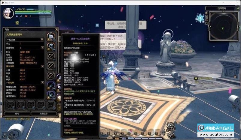 153744sllez4v7cwc9t3zl.jpg