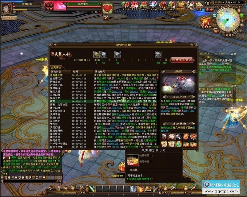 154154h927525scx45u74b.jpg