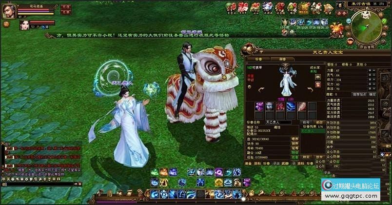 154153sf69nrrgsonsfm62.jpg