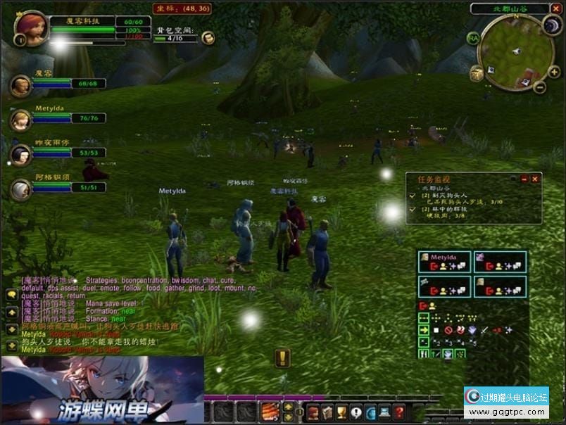 150128mayylgqyqnwyezrh.jpg