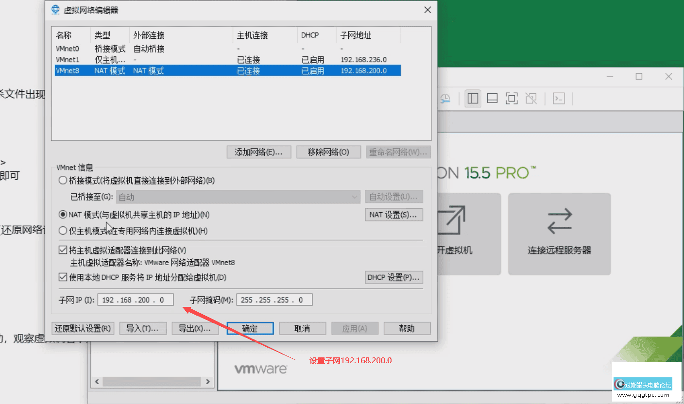 142038ibb491qg4oror44k.png