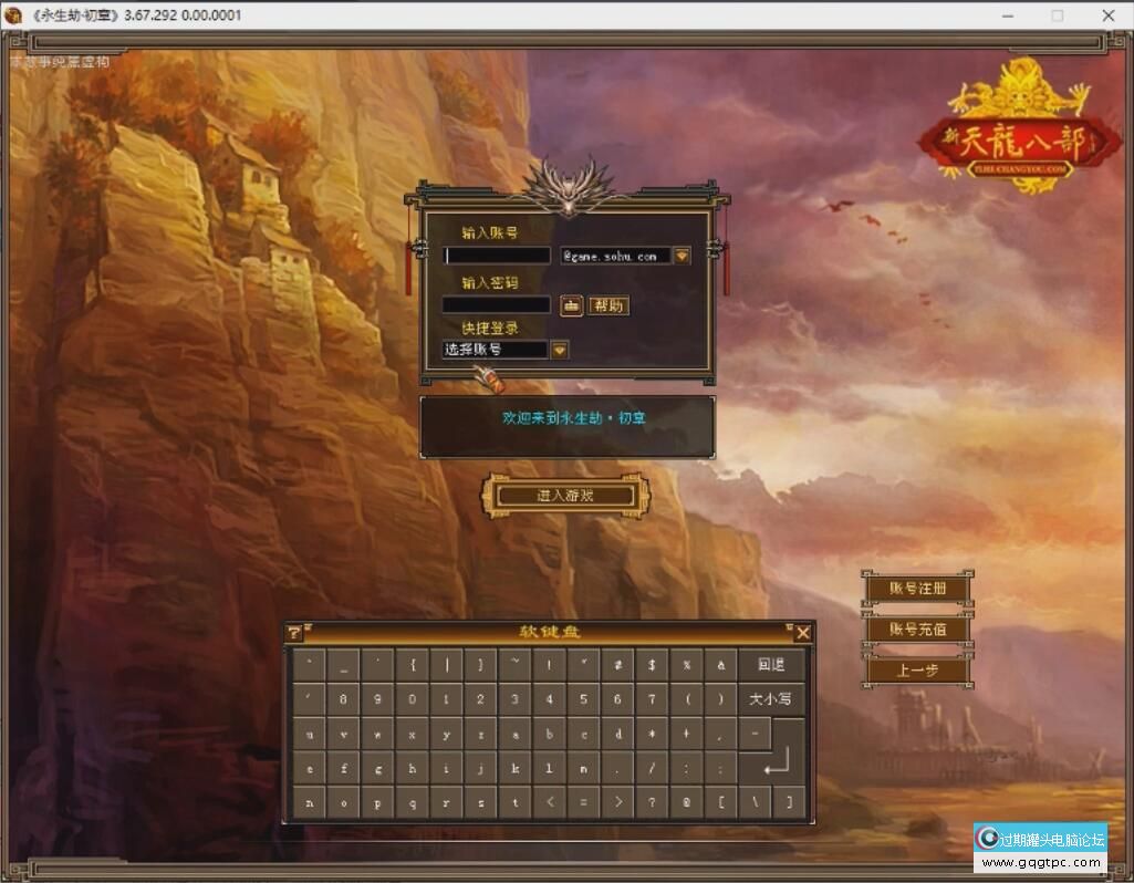 110141ks0loucm88zztb88.jpg