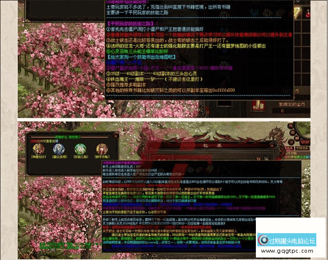 140149jk6r6d64qkkjd6r6.png