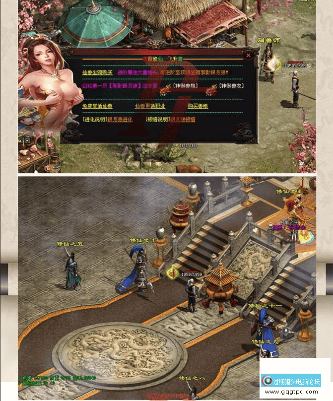140145p1srndr9tzscrsx5.png