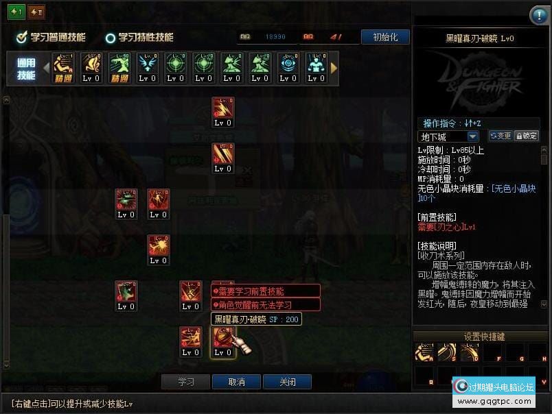 152813eb67tl4tcoqroocq.png