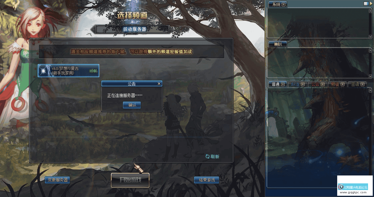 215800wo3mjamkojmu0jq0.png