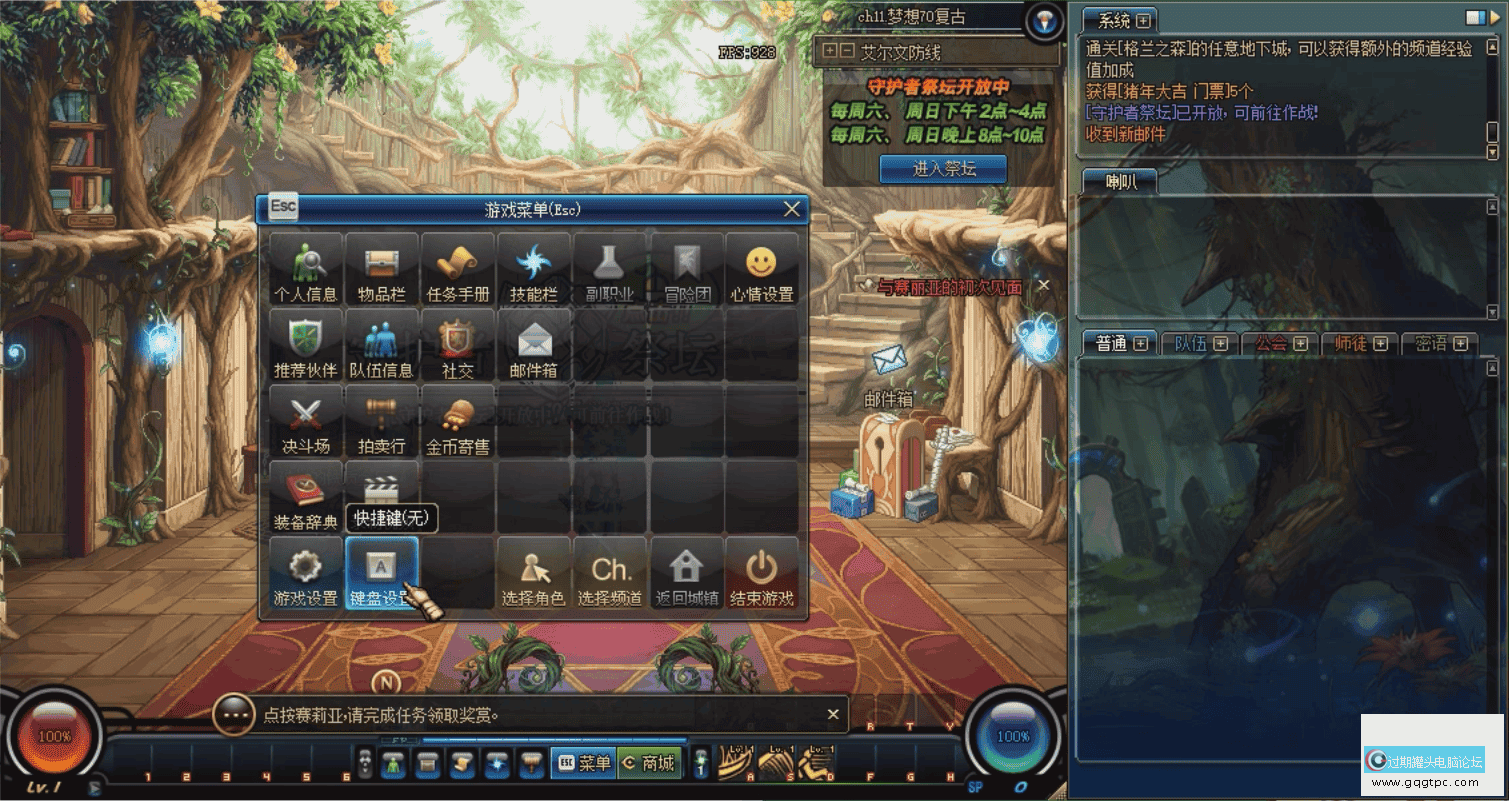 152338dy364yeyelza3oey.png