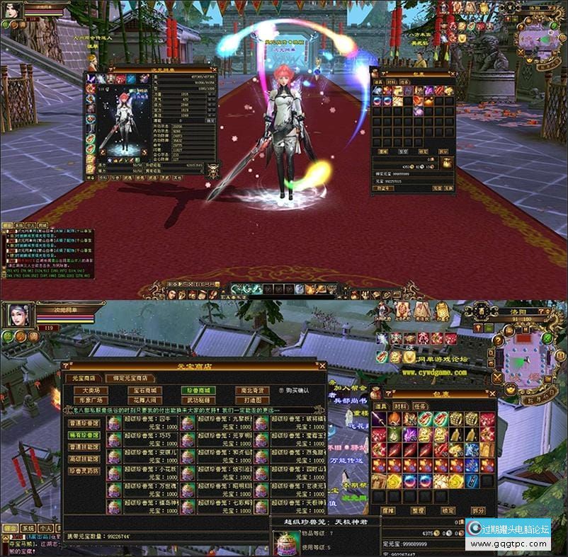 145102p82wpswepxscjcis.png