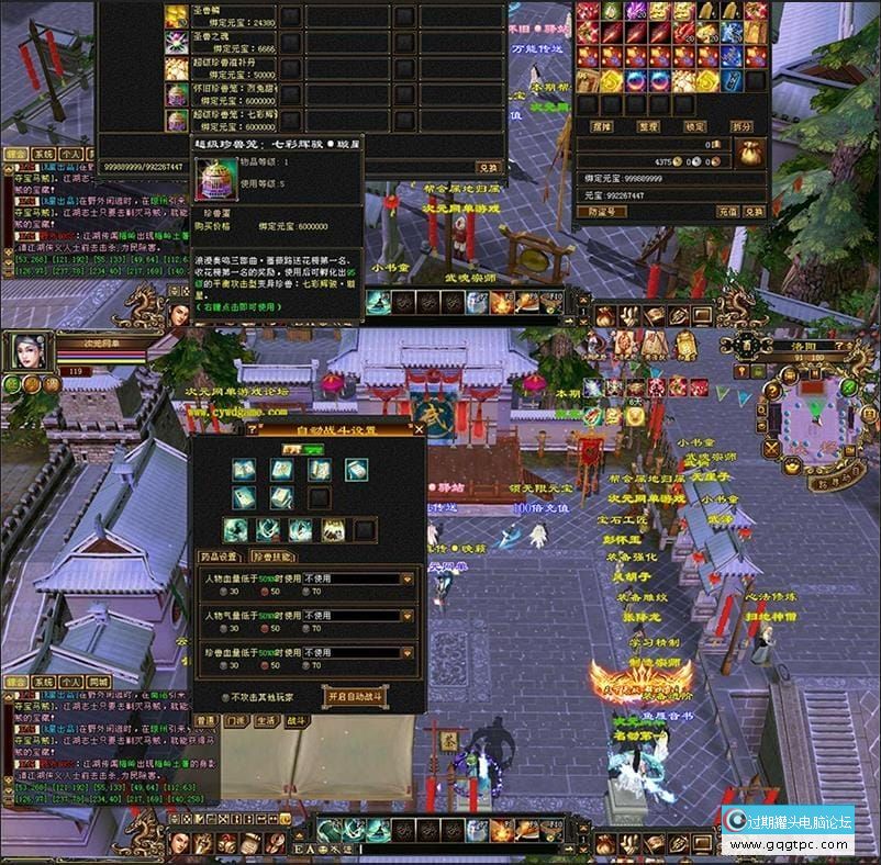 145103gypp4jvz98vmj9wo.png