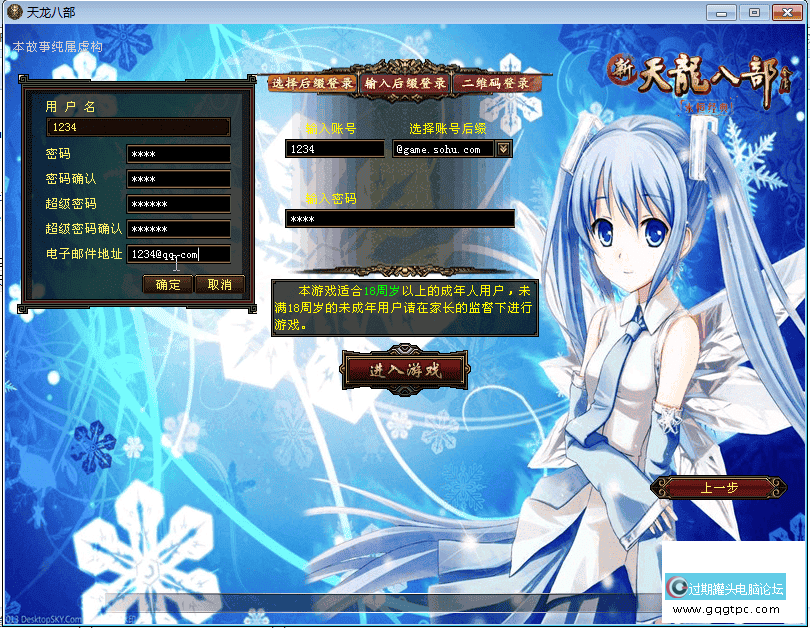 152601sfnwduwpu0ddju94.png
