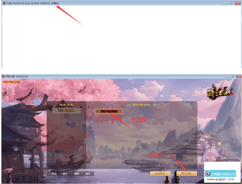 152948nmk1ke27mc2tghnh.png