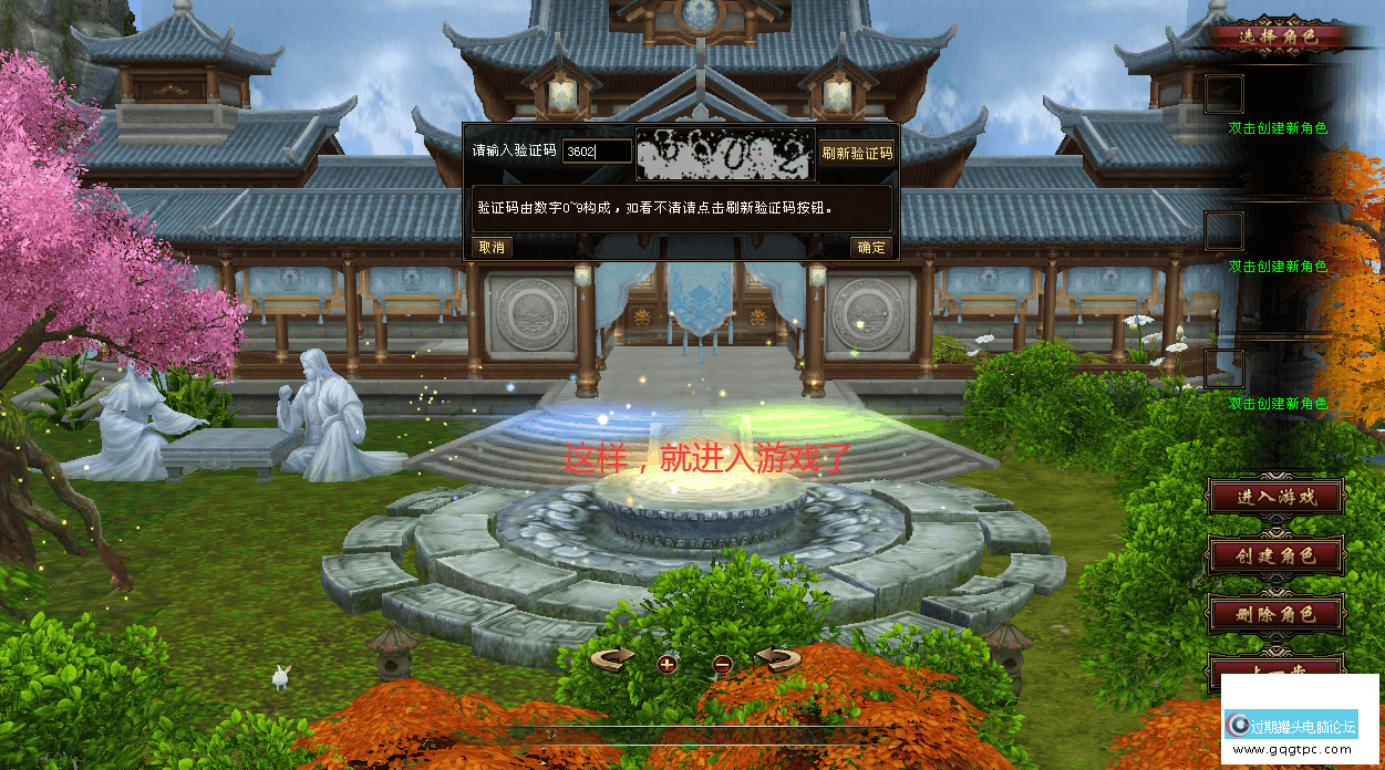 152952hbyqeqjjui2b4b1z.png