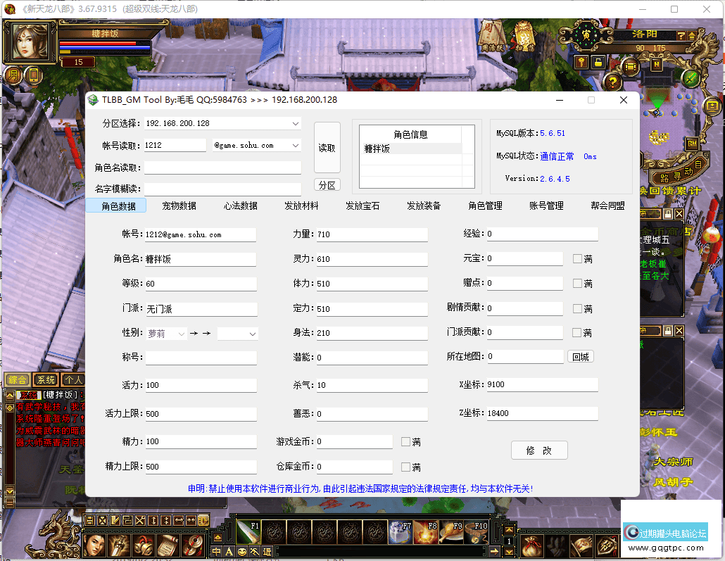 091635xv7y027lhop0v1jp.png