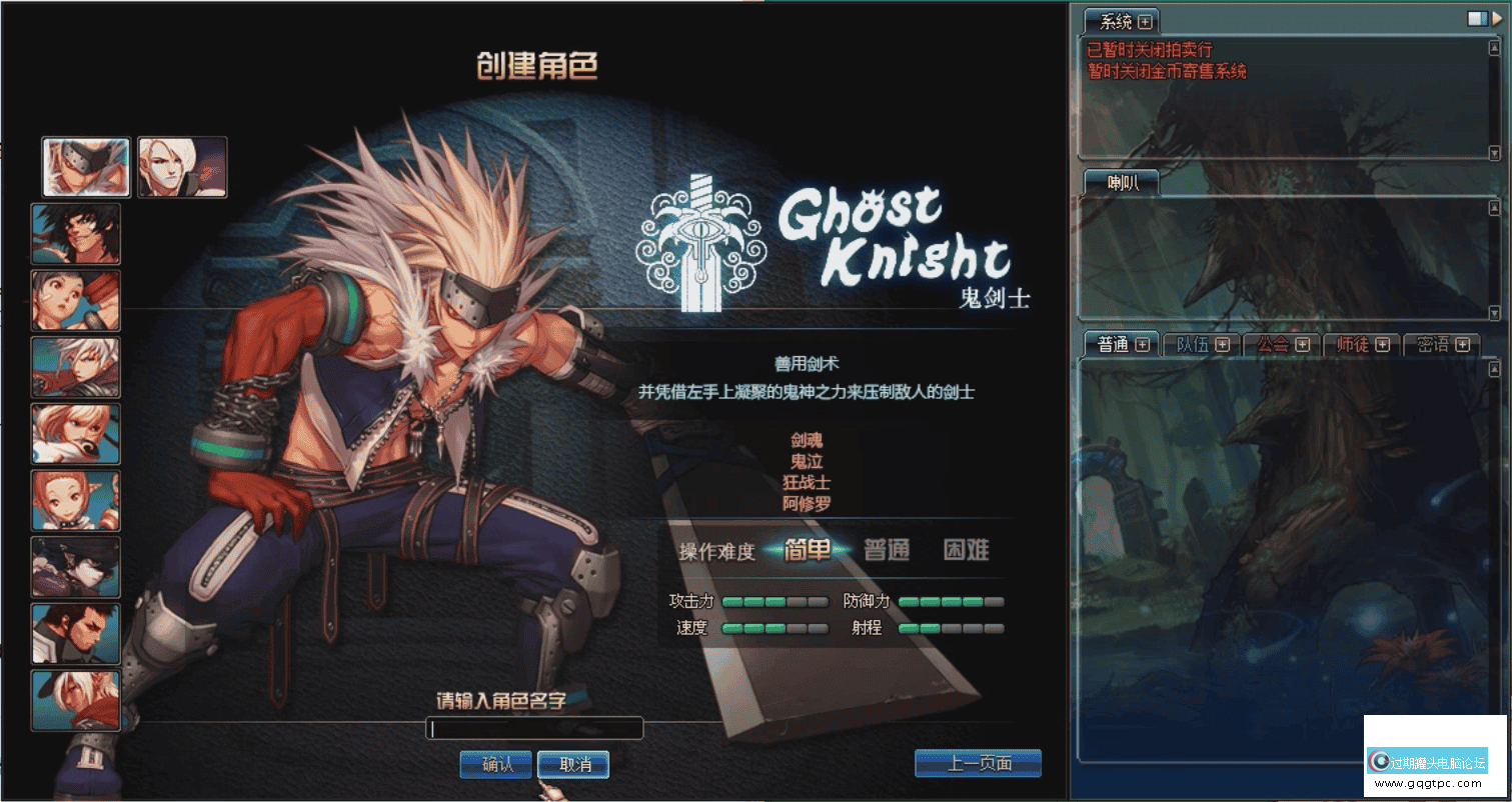 143708gj48q9qql1vh89l4.png