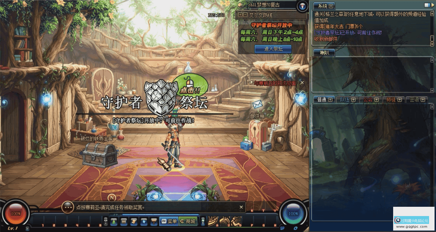 143724djc71a4kzkhywc47.png