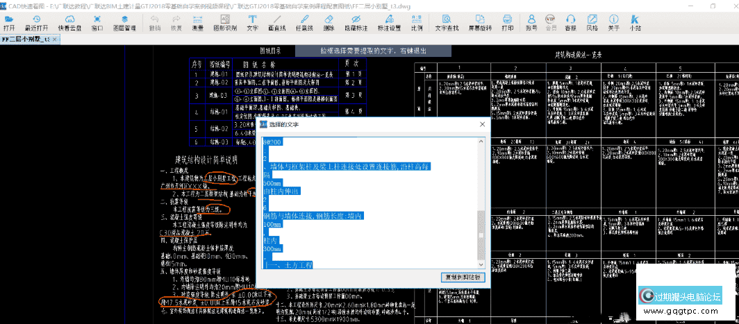 225327ja66x9w92a972ez9.png