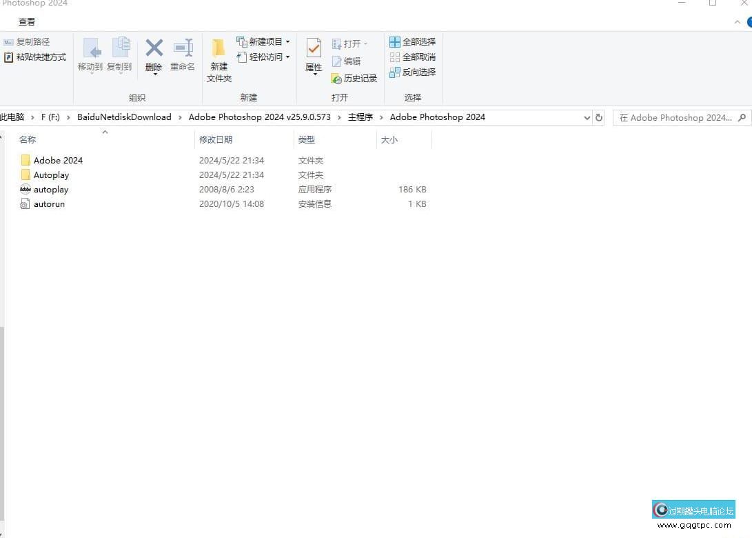 080348csr2an8j1nndz9rs.jpg