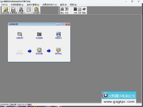 144032anxp61chqmnh7zfx.jpg