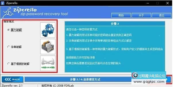 210400u3bgbbnrnbgqwwhq.jpg