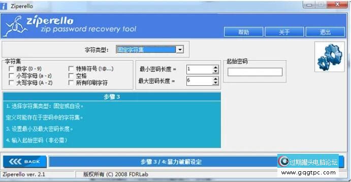 210400gplwxpz8g2lne6ee.jpg