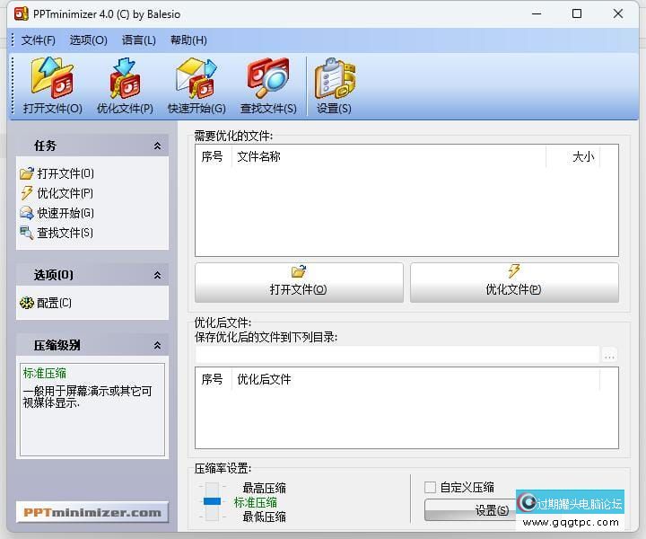100551rul51u827jjj273a.jpg