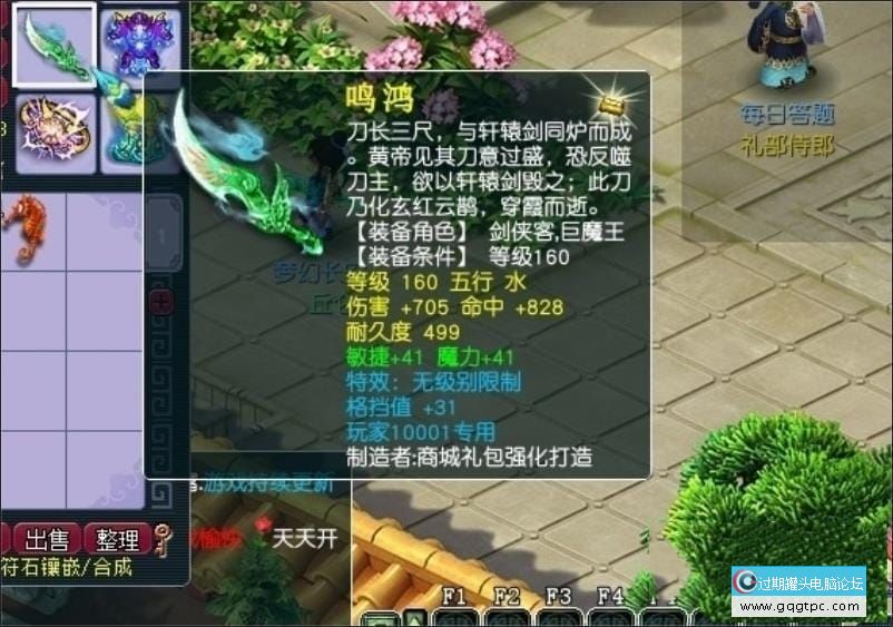 133953a8cywppldxllafad.jpg