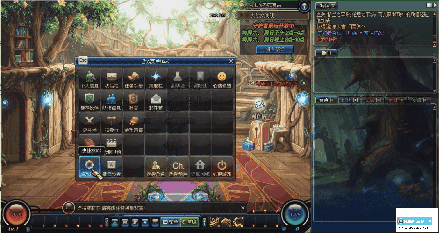 202626kbh8p31wehoo383y.png
