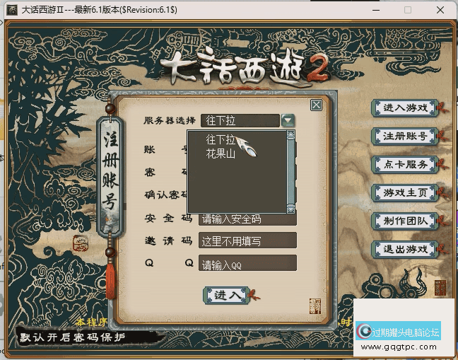 210940oqdi7nhwnh5lvqb7.png
