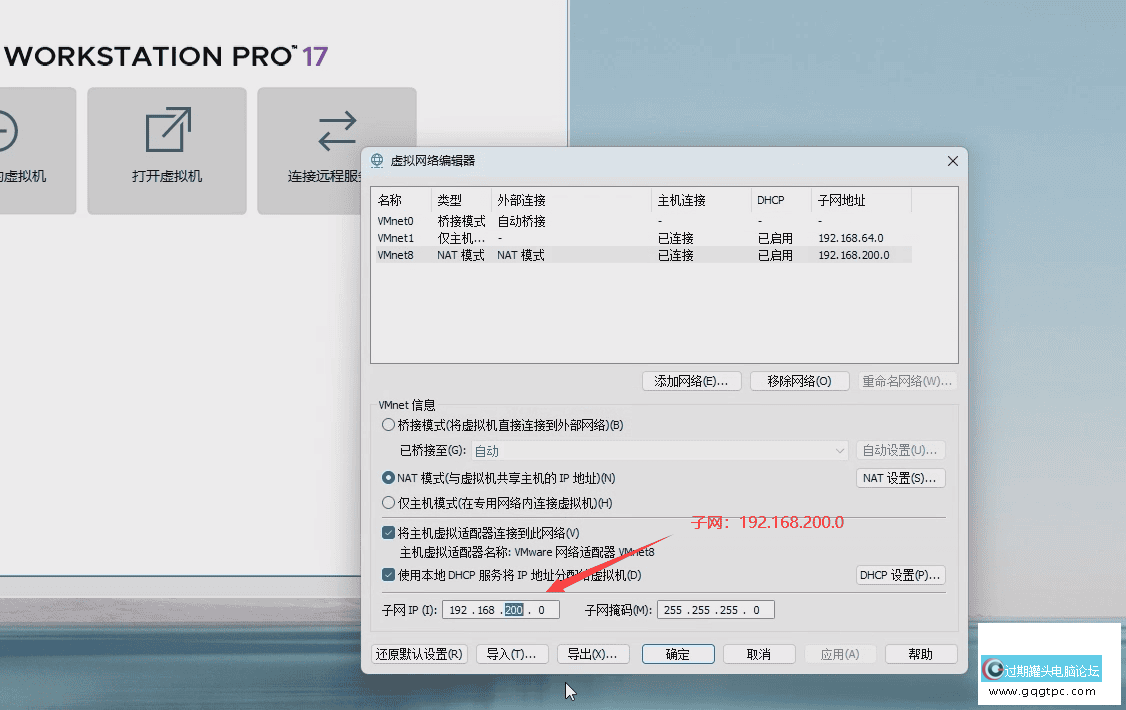 071407sekku2hhsw0seh6o.png