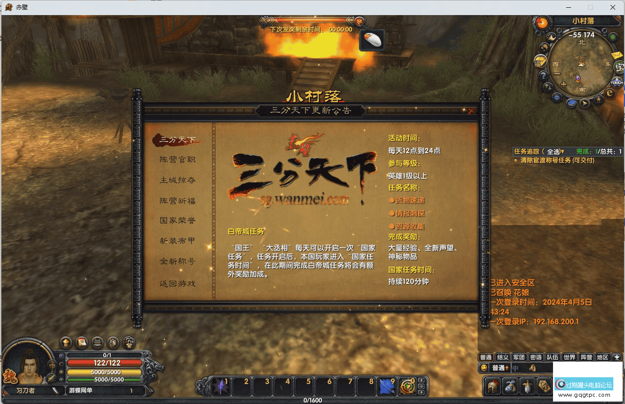 071355rlpgzbs50ii5g97s.png