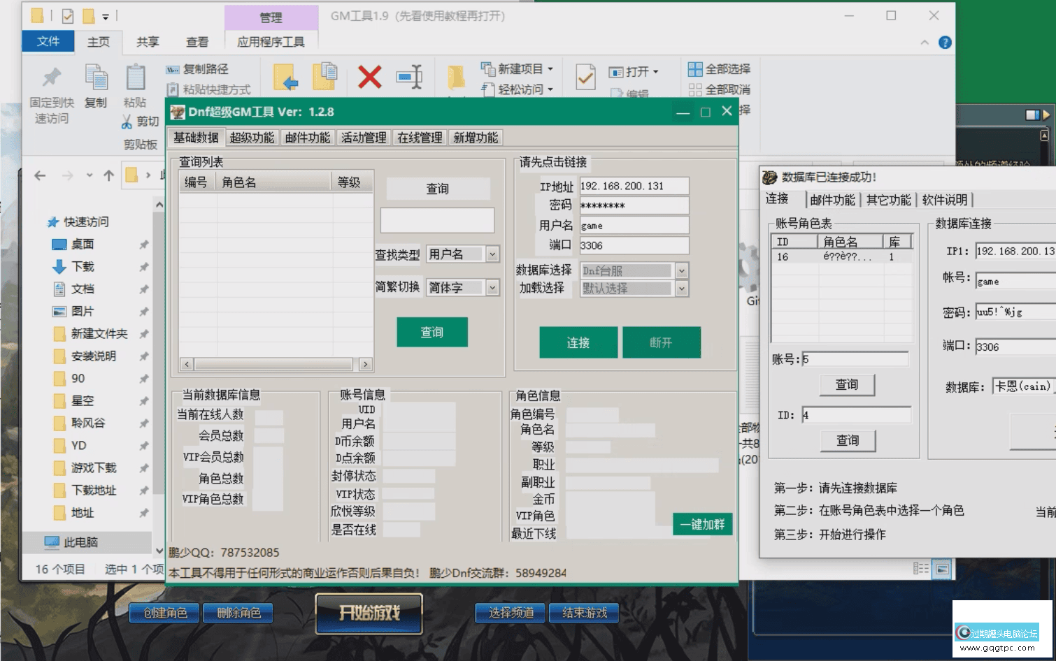 214512uooo99i9a6o2w6ga.png