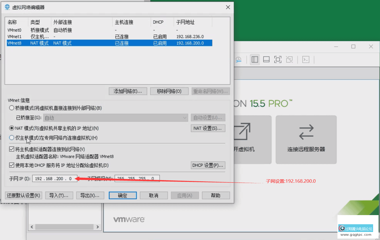 214510uhn4g86zh4av4gtf.png