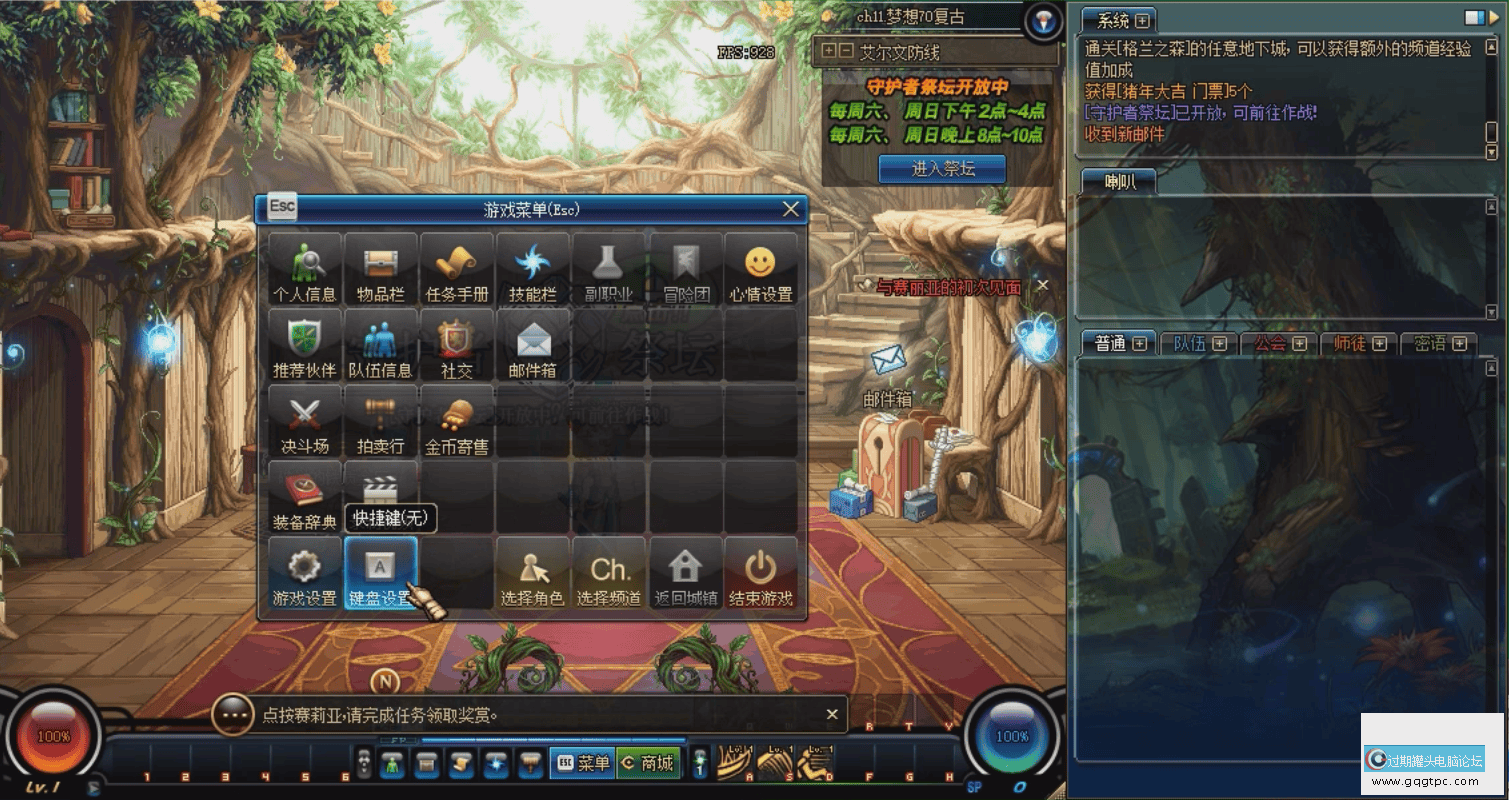 214501ngb6rupj66r7rjsx.png