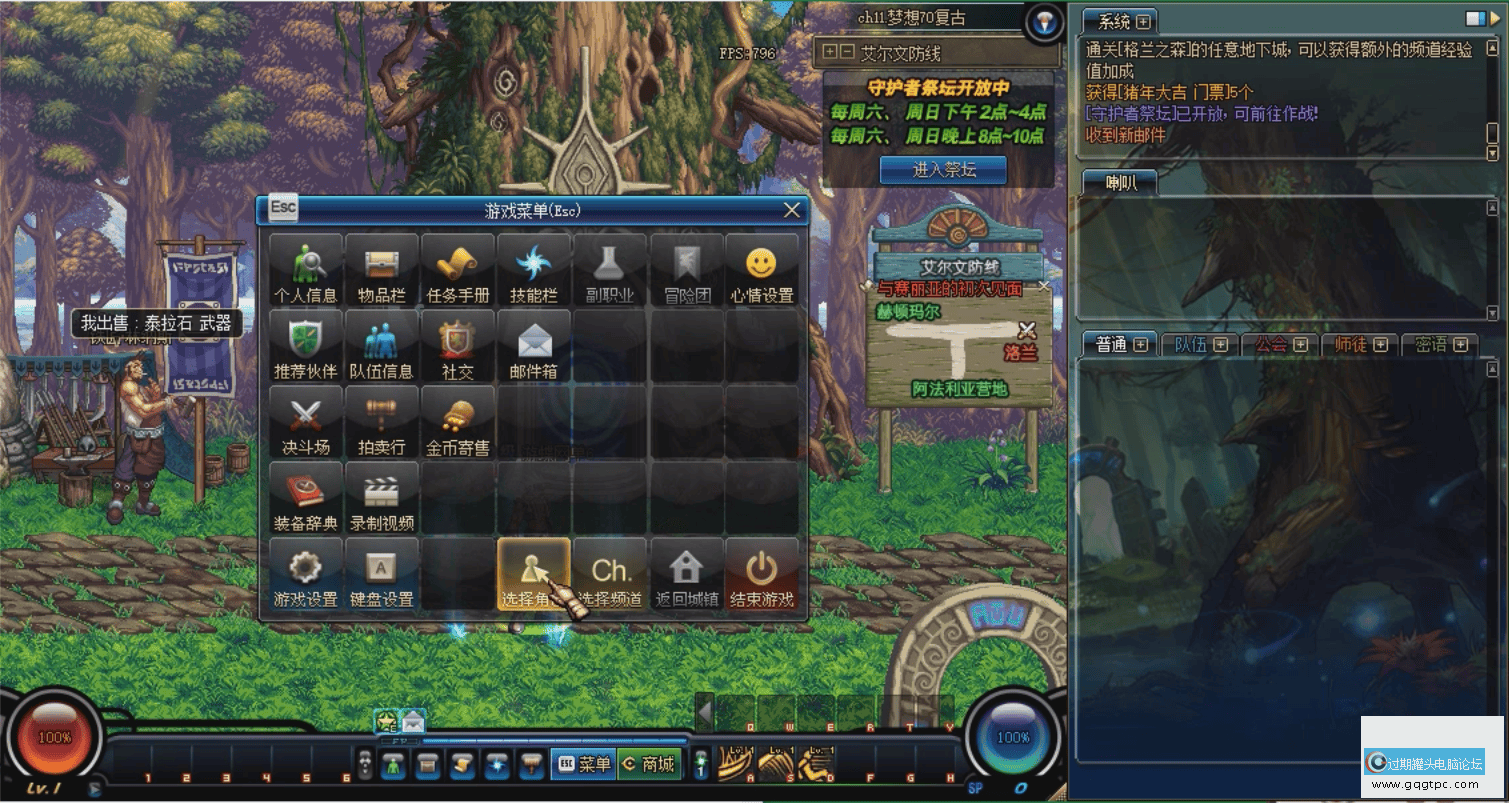 214505cint5a0nyior095z.png